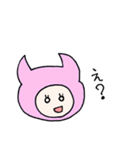 カラフルガール☆☆（個別スタンプ：20）