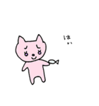 カラフルガール☆☆（個別スタンプ：28）
