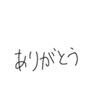 kanji*japan（個別スタンプ：3）