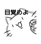 味噌麹と愉快な仲間たち（個別スタンプ：1）
