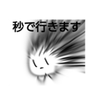 味噌麹と愉快な仲間たち（個別スタンプ：2）