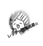 味噌麹と愉快な仲間たち（個別スタンプ：3）