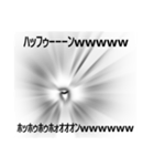 味噌麹と愉快な仲間たち（個別スタンプ：4）