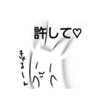 味噌麹と愉快な仲間たち（個別スタンプ：5）