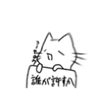 味噌麹と愉快な仲間たち（個別スタンプ：6）