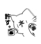 味噌麹と愉快な仲間たち（個別スタンプ：7）