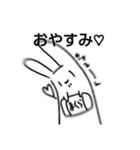 味噌麹と愉快な仲間たち（個別スタンプ：8）