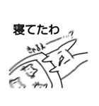 味噌麹と愉快な仲間たち（個別スタンプ：9）