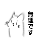 味噌麹と愉快な仲間たち（個別スタンプ：15）
