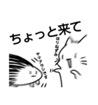 味噌麹と愉快な仲間たち（個別スタンプ：20）