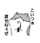 味噌麹と愉快な仲間たち（個別スタンプ：22）