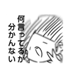 味噌麹と愉快な仲間たち（個別スタンプ：25）