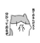 味噌麹と愉快な仲間たち（個別スタンプ：26）