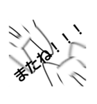味噌麹と愉快な仲間たち（個別スタンプ：29）