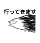 味噌麹と愉快な仲間たち（個別スタンプ：30）