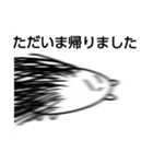 味噌麹と愉快な仲間たち（個別スタンプ：31）