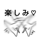 味噌麹と愉快な仲間たち（個別スタンプ：32）