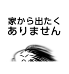 味噌麹と愉快な仲間たち（個別スタンプ：33）