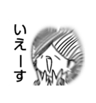 味噌麹と愉快な仲間たち（個別スタンプ：34）