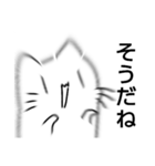 味噌麹と愉快な仲間たち（個別スタンプ：40）