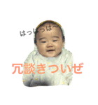 カヴィちゃんスタンプ❸（個別スタンプ：10）