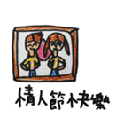 Meimei's Happy Holiday Collection（個別スタンプ：19）