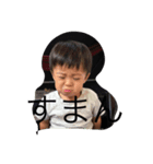 j 12345678（個別スタンプ：3）