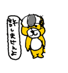 黄色クマ、その名ゎ将軍。.（個別スタンプ：11）