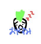 野菜と野菜（？）（個別スタンプ：2）