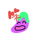野菜と野菜（？）（個別スタンプ：7）