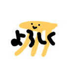 野菜と野菜（？）（個別スタンプ：8）
