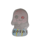 おばけんち（個別スタンプ：5）