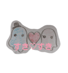 おばけんち（個別スタンプ：6）