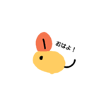 hamuta（個別スタンプ：1）