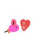 hamuta（個別スタンプ：2）
