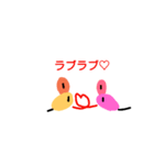 hamuta（個別スタンプ：4）