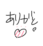 ウォーカー（個別スタンプ：5）