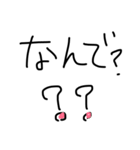 ウォーカー（個別スタンプ：9）