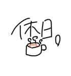 ウォーカー（個別スタンプ：40）