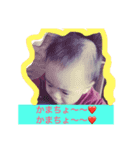 my son Banzoou！（個別スタンプ：1）