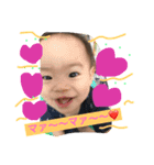 my son Banzoou！（個別スタンプ：5）