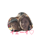 いとらじ♡（個別スタンプ：10）