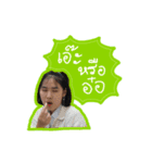 BMG（個別スタンプ：22）
