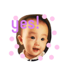 ゆいかむ。（個別スタンプ：1）