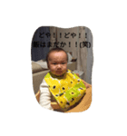 good  day（個別スタンプ：4）