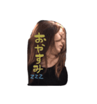 とにかく騒ぎ隊（個別スタンプ：8）