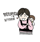 Busy mommy（個別スタンプ：6）