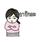 Busy mommy（個別スタンプ：11）