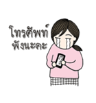 Busy mommy（個別スタンプ：13）