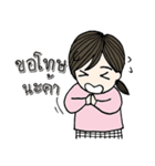 Busy mommy（個別スタンプ：14）